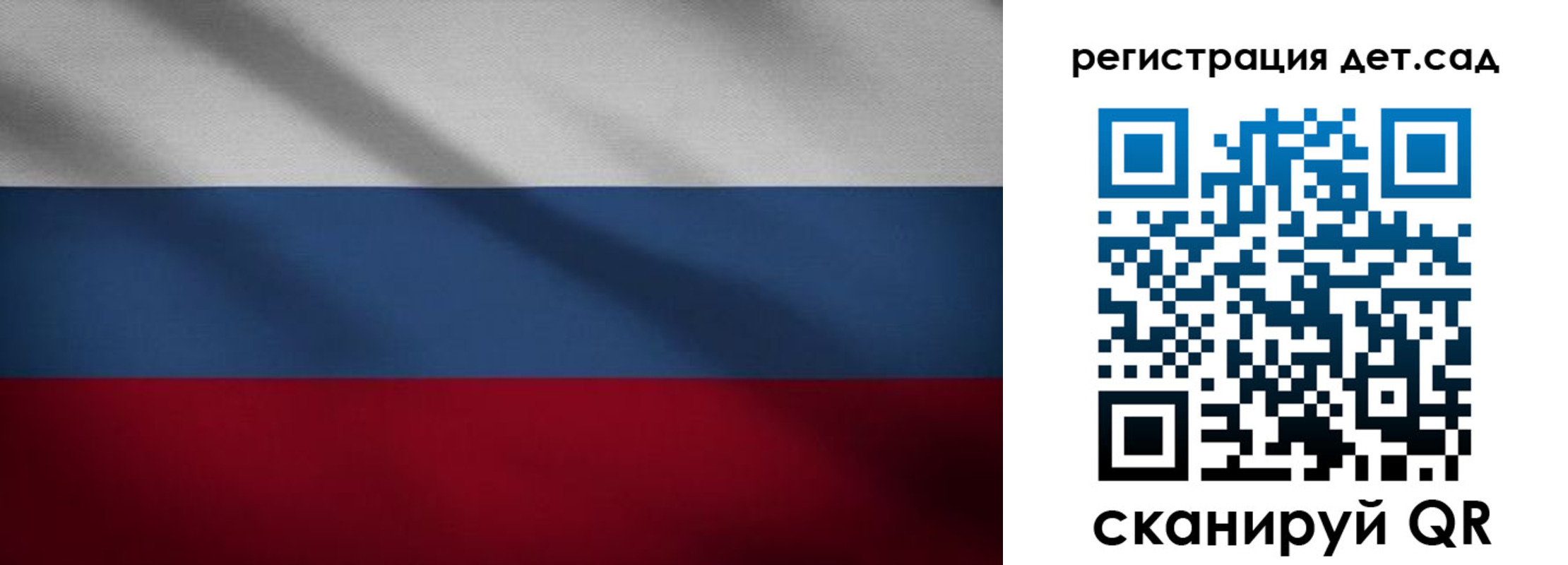 найти адрес прописки в Удачном